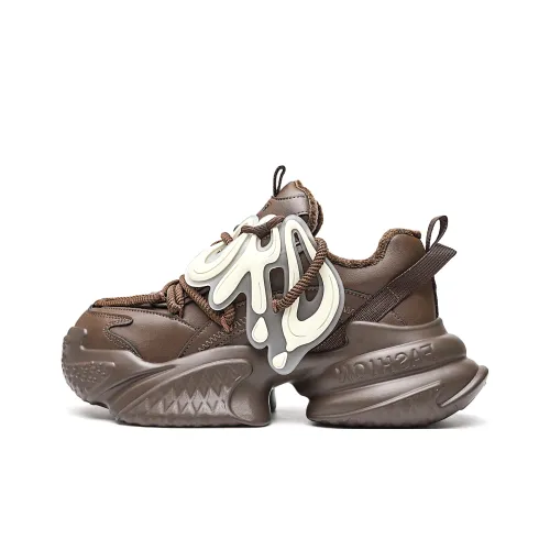 ORD Low-Top Crepe Sneakers Коричневый Унисекс