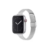 Серебристый