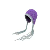 Фиолетовый