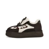 Темно-кофейный