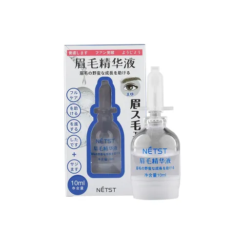 NETST Nutrition Стабилизирующая Увлажняющая Сыворотка для Бровей Soothing and Repairing 10 мл Кисть