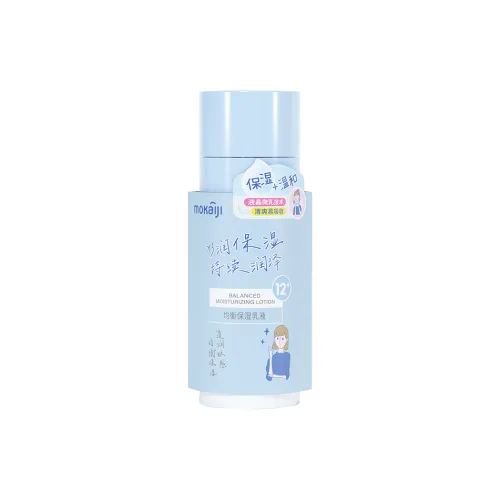 Mokaiji Жасминовый чай Балансированный Лосьон Успокаивающий Увлажняющий Контроль жирности