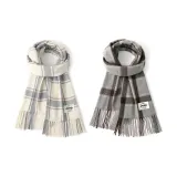 2 шт (Серо-бежевый клетчатый + Серый кофейный клетчатый)