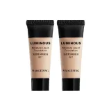 M801 (Мягкий белый Луна Свет) 5 мл x 2