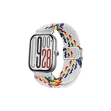 Белый радужный