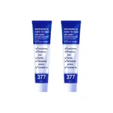 377 Отбеливающий Укрепляющий Крем для рук против морщин, уменьшающий их, 75 г * 2