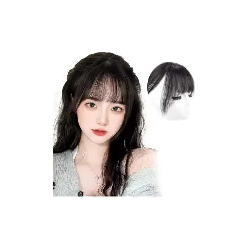 MUYAN Легкая парик с челкой PIECES Женская Естественный Мокко
