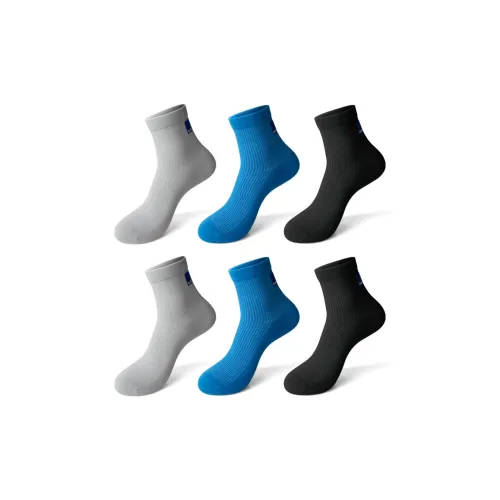 AUN 2 Синий 2 Лотосовый корень Пудра 2 Черный Мужской MID Носки до икры