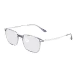 Серебристый