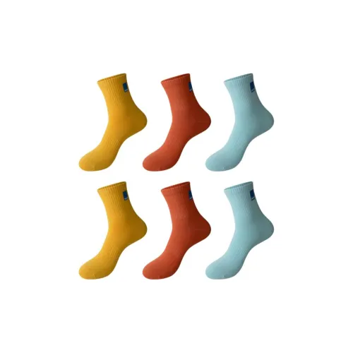 AUN 2 Orange 2 Yellow 2 Blue Men's MID Shin Noodles