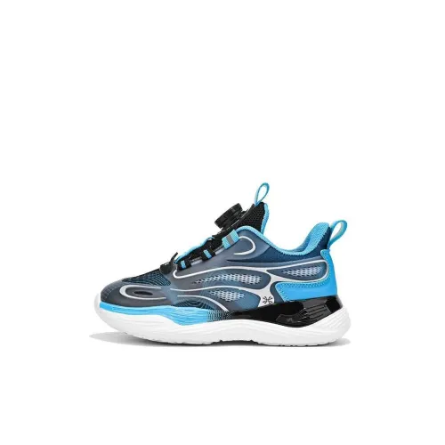 YUZHAOLIN KIDS Lifestyle Shoes Детский