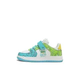 2619 Не совпадающие