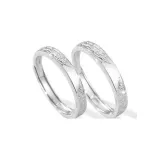 Сладкий, ледниковый, кольцо, парный