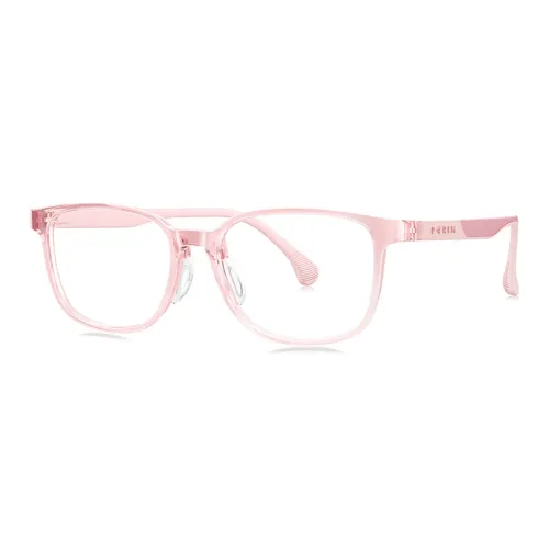 PARIM Силикон Квадратные Оправы для Очков Детские Розовые