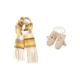 Set из 2 предметов (Вязаные перчатки + Желто-коричневый шарф)