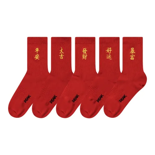 PEAK Носки до колена High Унисекс упаковка из 5 пар