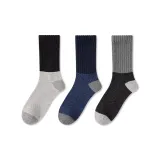 Светло-серый + Темно-синий + Черный