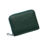 Тёмно-зелёный