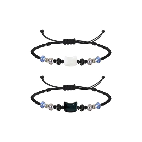 DVNRR Ткань Ткани вязаные Браслет Унисекс Gift Box Set Сезон возвращения в школу