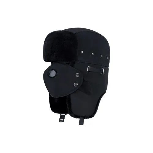 VINEY Полиэстер Шапки-ушанки Мужской