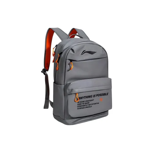 LiNing Водонепроницаемый Рюкзак Унисекс Shark Серый