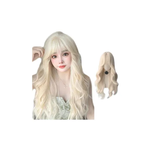 YOSEE Длинные Волосы Женская Полная Перука Симулирующая Естественный Повседневный Рябь Лолита Молочно-белый Золото