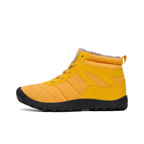 Kangaroo Head Термические Короткие Сноубутсы Унисекс