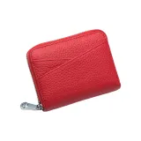 Красный китайский