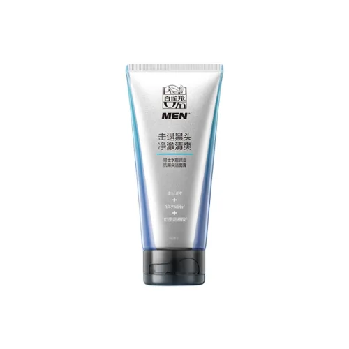 PECHOIN Вода Hydrating Очищающие средства Чистка 100г