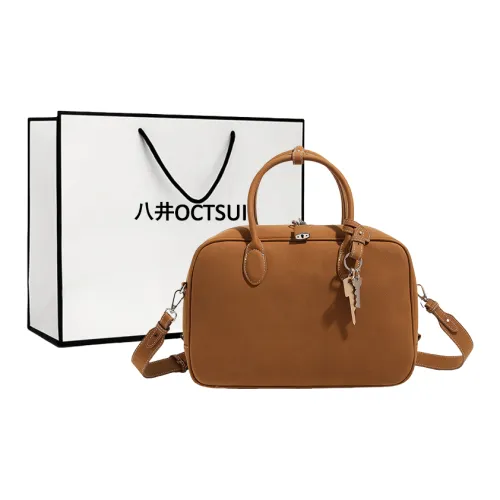 OCTSUI Сумка из синтетической кожи женская желто-коричневый черный слоновый серый