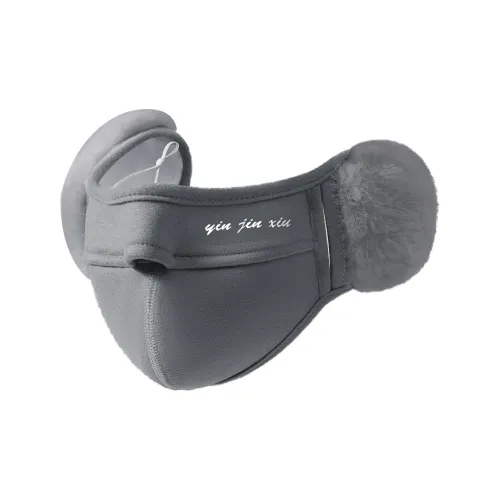 BKCXZICE Флисовые маски для лица унисекс