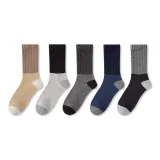 1 упаковка из 5 цветов каждая