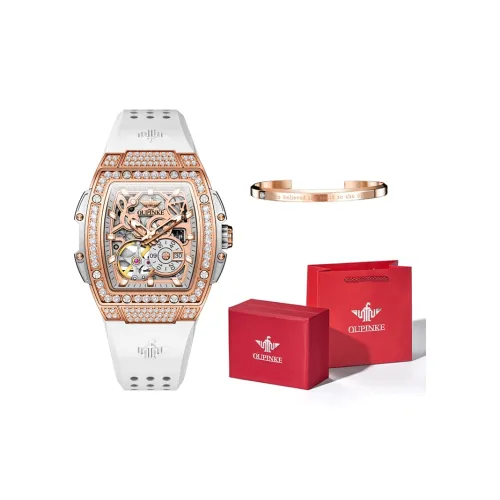 Oupinke Тонно-образный Механический Механизм Силиконовый Ремешок Часы Женские Белый Циферблат