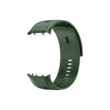 Летний тополь / Силиконовый ремешок