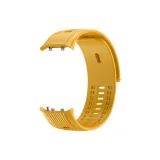 Осенний тополь / Силиконовый ремешок