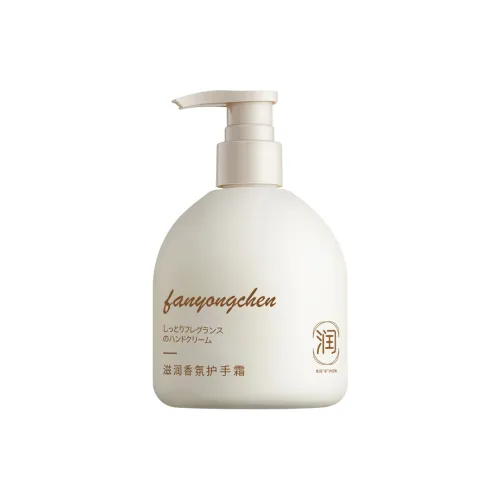 Fanyongchen Увлажняющий Крем для Рук Осветляющий Увлажняющий Ароматный Гидратирующий WP0001190