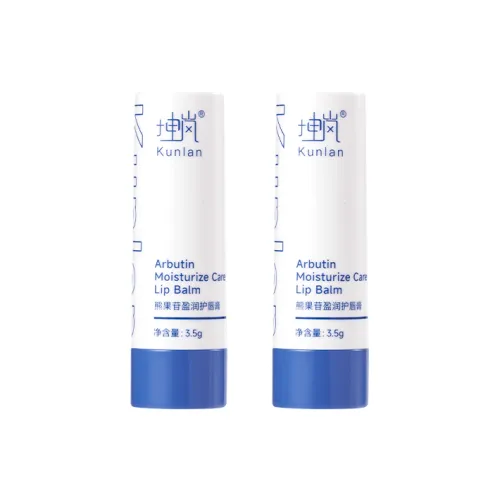 KUNLAN Pro Увлажняющий бальзам для губ с эффектом уменьшения морщин увлажняющий сглаживающий 3,5 г Единица измерения