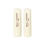 [Увлажнение Все Осень и Зима] Бальзам для губ 3,5г*2