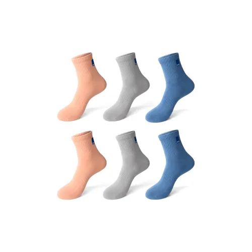 AUN 2 Лотос COLORS, 2 Синий, 2 Серый Мужской MID Носки до икры