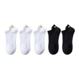 [5 пар] 3 белых + 2 черных