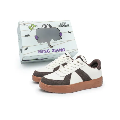 Singing Slip-resistant Abrasion-resistant Lightweight Увеличивающие высоту Низкие Кроссовки для скейтбординга Унисекс