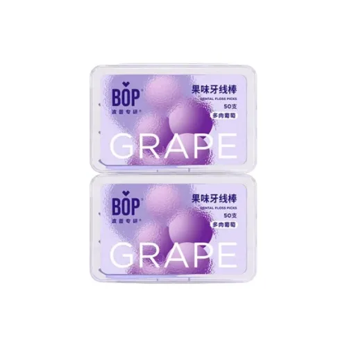 BOP Succulent Виноградный зубная нить 50 шт*2 коробка