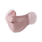 Письмо розового цвета