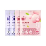 Энергичный вид Белый персик 200 шт * 2 + Кустарник Виноградный 200 стеблей * 2