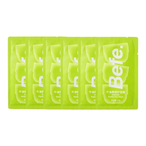 Befe Маска для волос Avocado с усиленным контролем пушистости и сглаживающим уходом для поврежденных волос