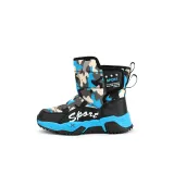 2281 Черная луна