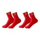 Здоровье × 2