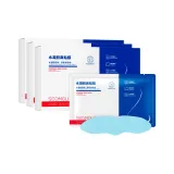 Шоухэ Вода Гель Носовой Патч [6 шт/Коробка]*3