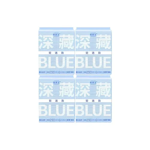 Herlab Санитарные прокладки