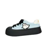 Далекий Небесный Лазурь